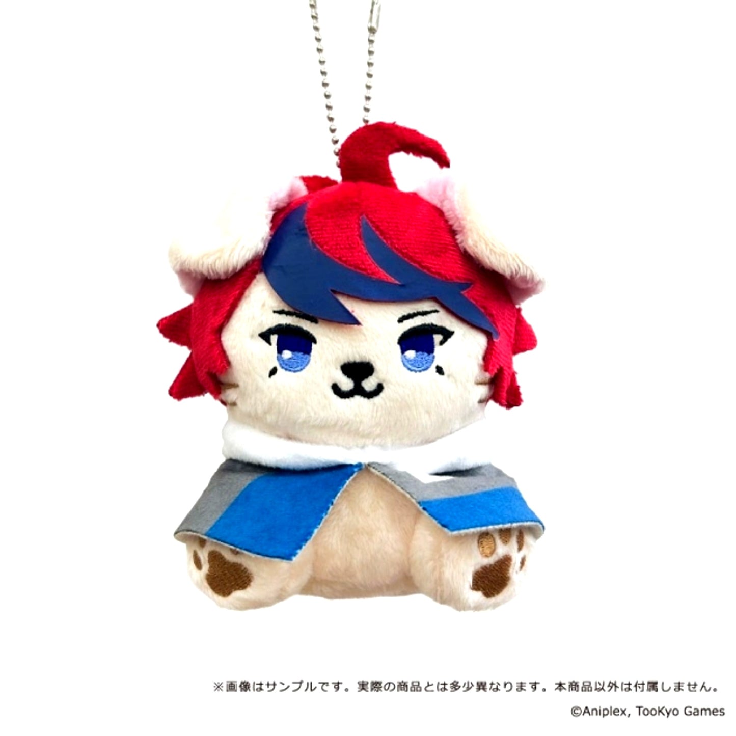 HUNDRED LINE -Last Defense Academy- Petitmaruzu Plush Mascot 01. Sumino Takumi [NEW]