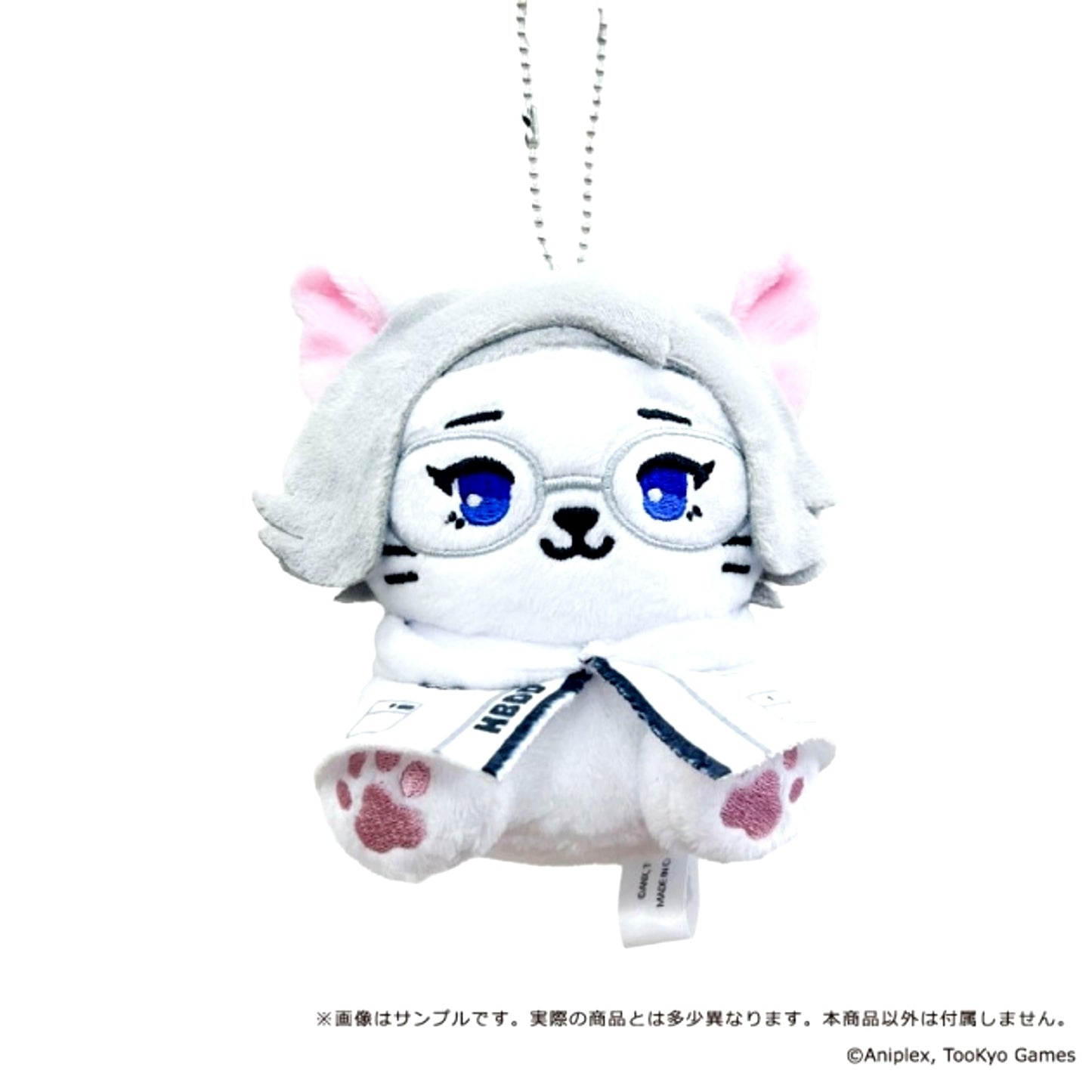 HUNDRED LINE -Last Defense Academy- Petit Maruzu Plush Mascot 03. Aotsuki Eito [NEW]