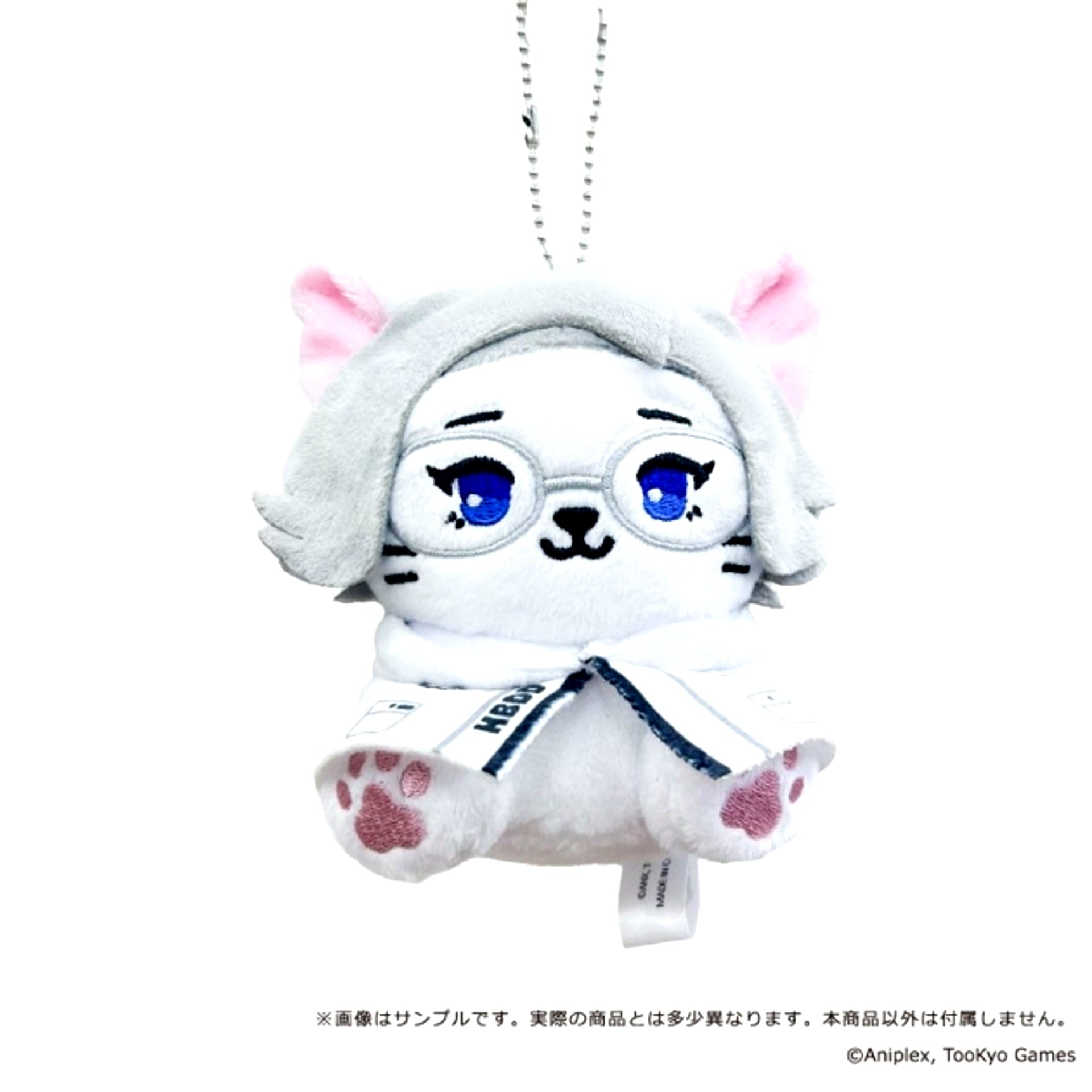 HUNDRED LINE -Last Defense Academy- Petit Maruzu Plush Mascot 03. Aotsuki Eito [NEW]