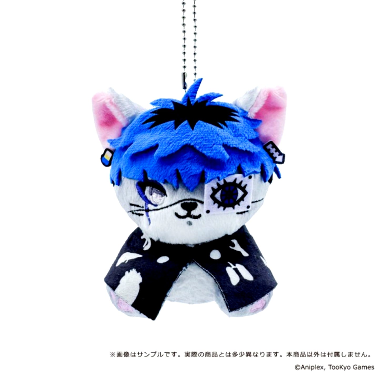 HUNDRED LINE -Last Defense Academy- Petit Maruzu Plush Mascot 06. Omokage Yugamu [NEW]