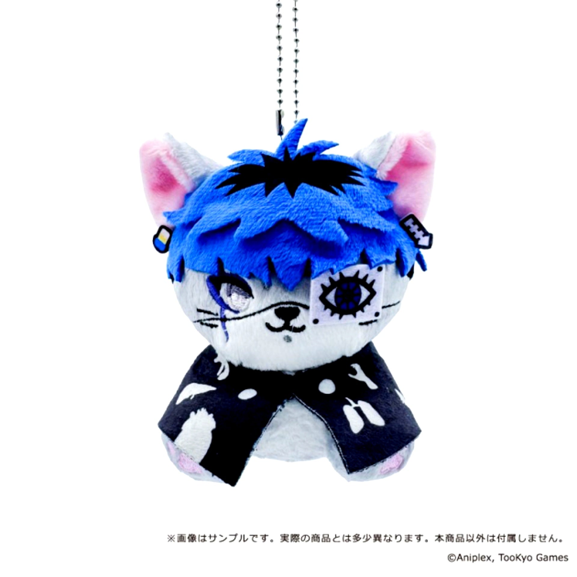 HUNDRED LINE -Last Defense Academy- Petit Maruzu Plush Mascot 06. Omokage Yugamu [NEW]