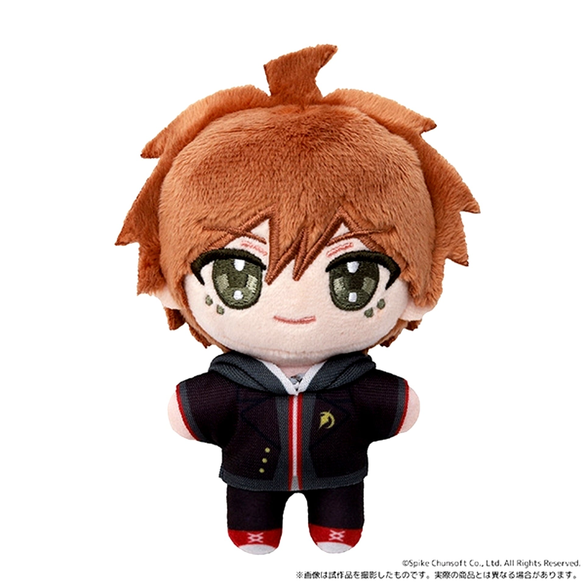 Danganronpa Nui Pal (Plush Mascot) / Naegi Makoto [NEW]