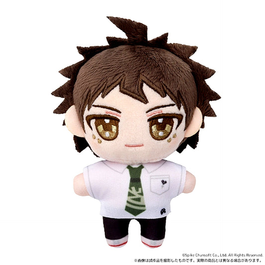 Danganronpa Nui-Pal (Plush Mascot) / Hinata Hajime [NEW]