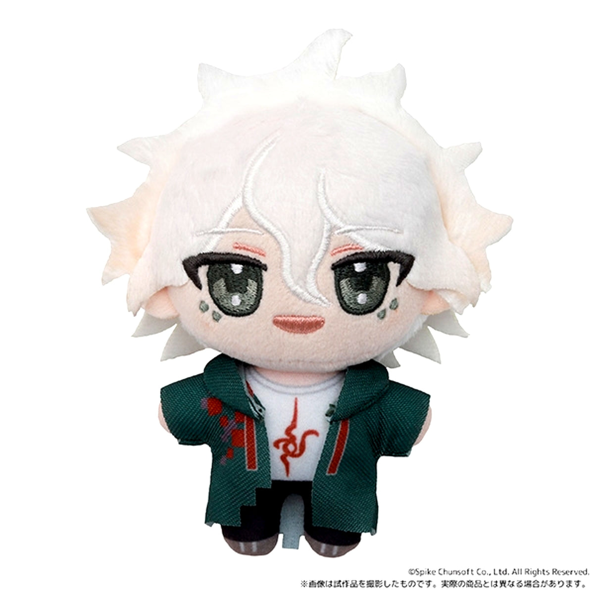 Danganronpa Nui Pal (Plush Mascot) / Komaeda Nagito [NEW]
