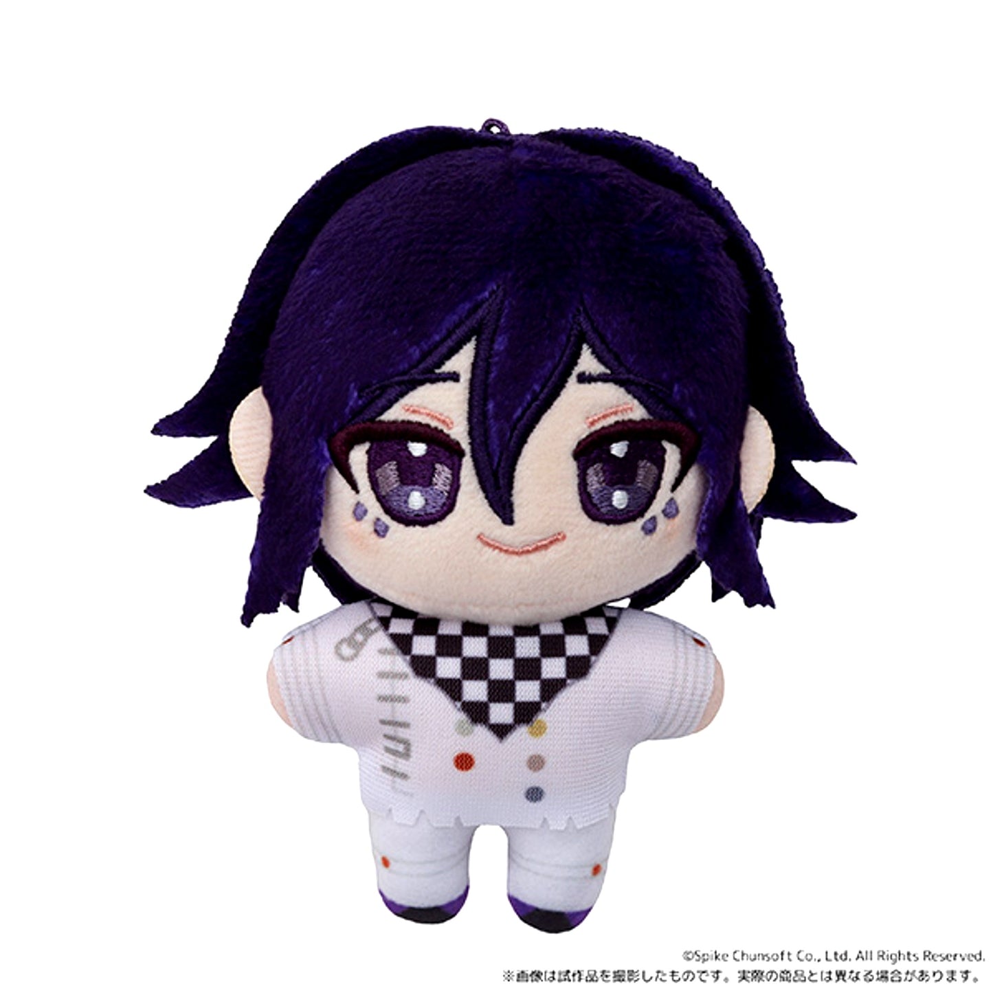 Danganronpa Nui Pal (Plush Mascot) / Ouma Kokichi [NEW]