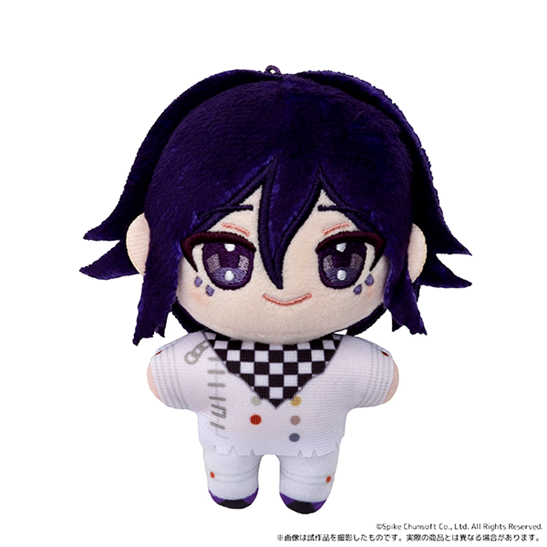Danganronpa Nui Pal (Plush Mascot) / Ouma Kokichi [NEW]
