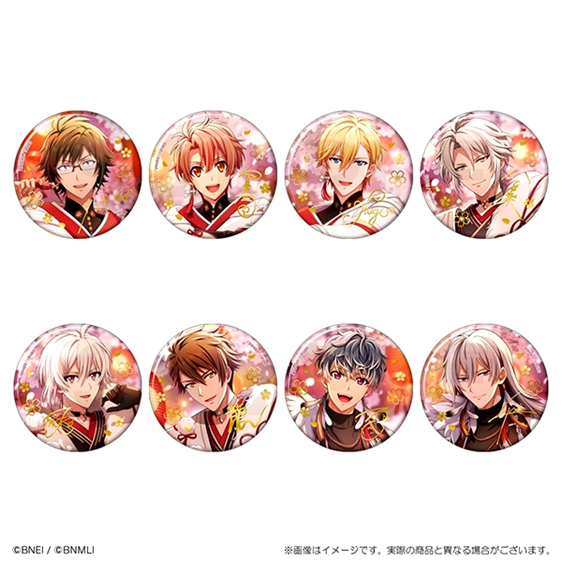 IDOLiSH7 Auspicious Melody Can Badge Collection B [NEW]