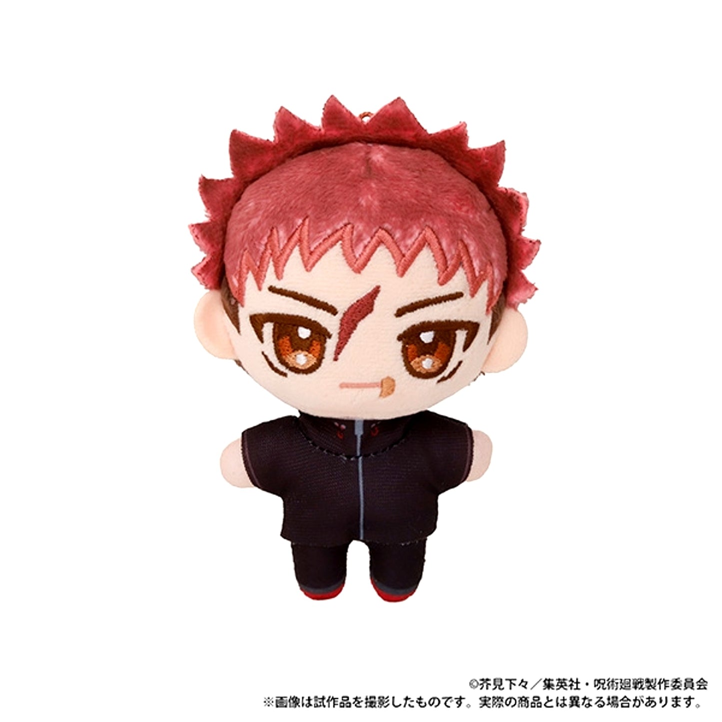Jujutsu Kaisen Season 3 Nui Pal (Plush Mascot) / Vol.3 Itadori Yuji [NEW]