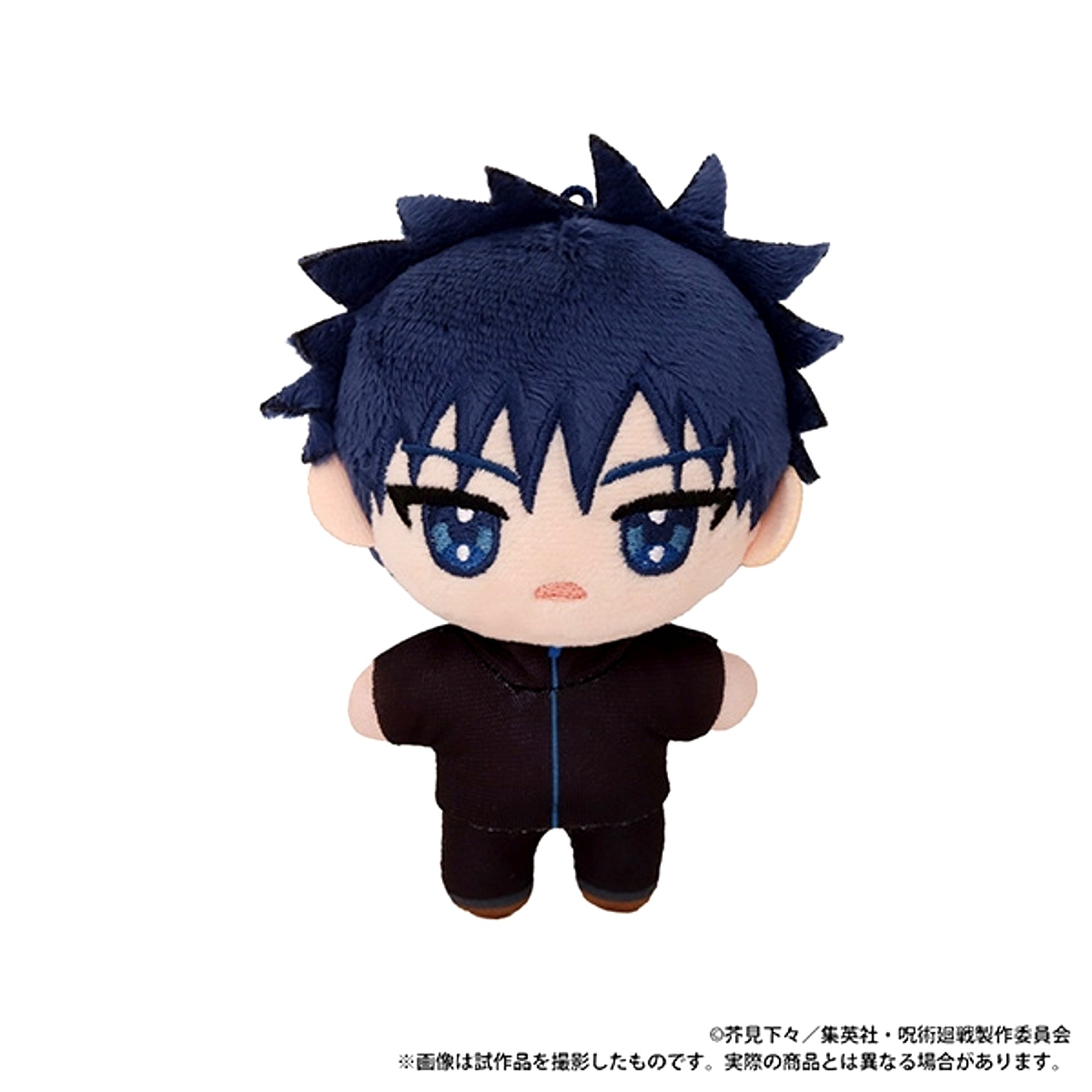 Jujutsu Kaisen Season 3 Nui Pal (Plush Mascot) / Vol.3 Fushiguro Megumi [NEW]