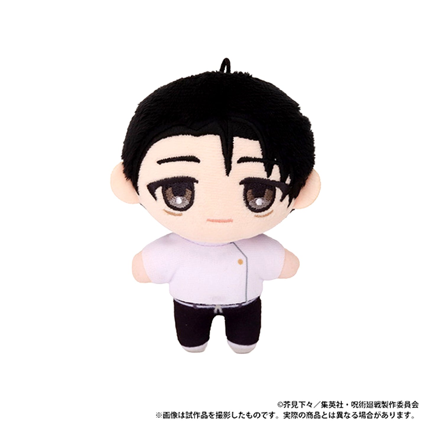 Jujutsu Kaisen Season 3 Nui-Pal (Plush Mascot) / Vol.3 Okkotsu Yuta [NEW]