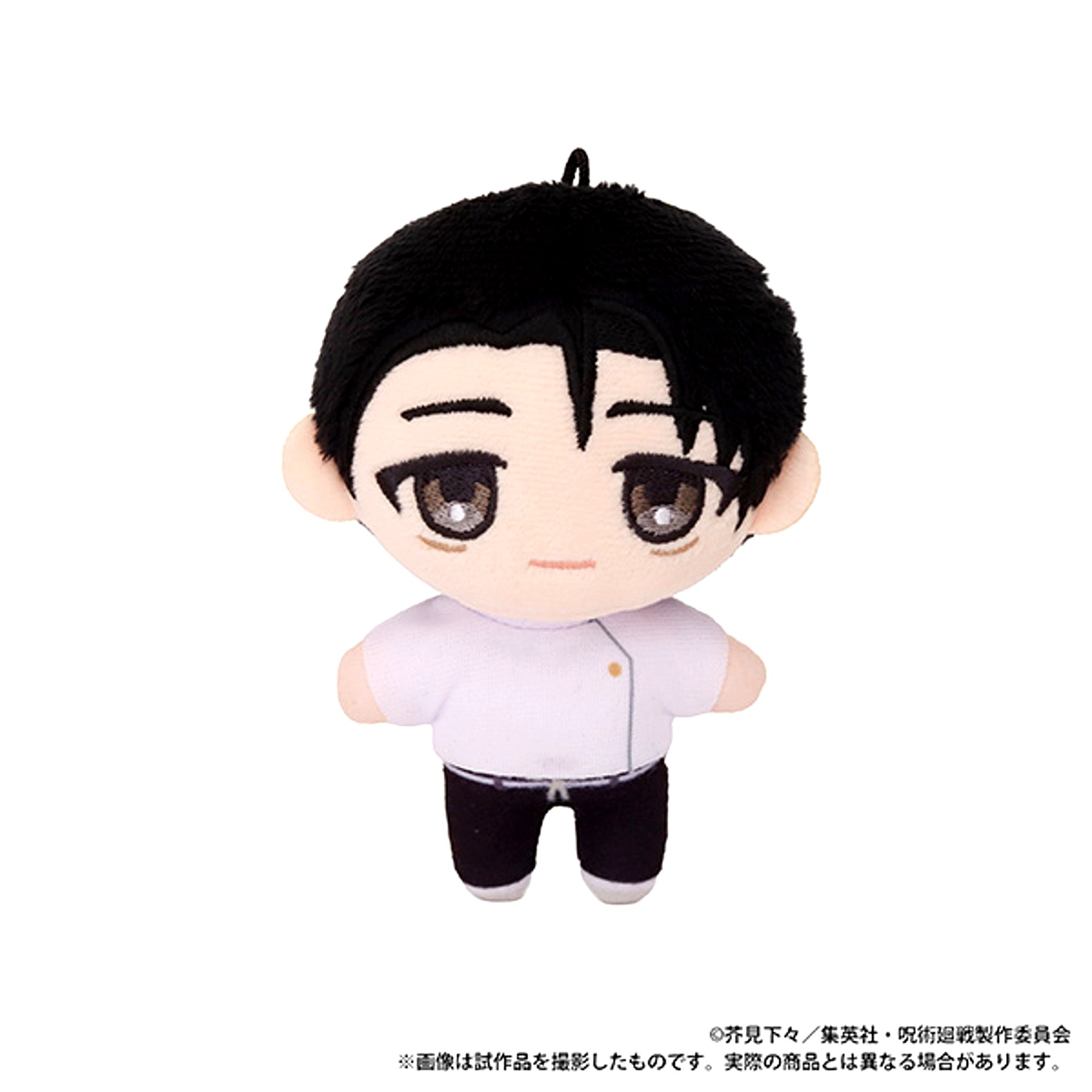 Jujutsu Kaisen Season 3 Nui-Pal (Plush Mascot) / Vol.3 Okkotsu Yuta [NEW]