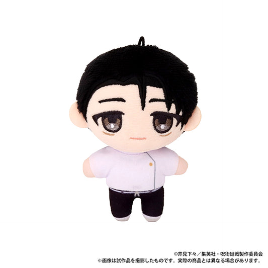 Jujutsu Kaisen Season 3 Nui-Pal (Plush Mascot) / Vol.3 Okkotsu Yuta [NEW]