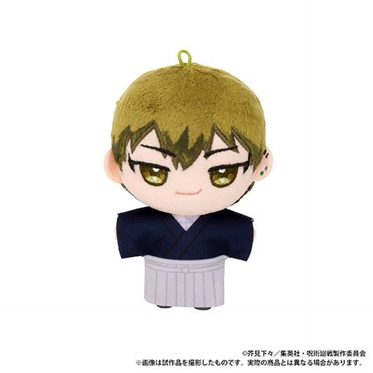 Jujutsu Kaisen Season 3 Nui Pal (Plush Mascot) / Vol.3 Zenin Naoya [NEW]