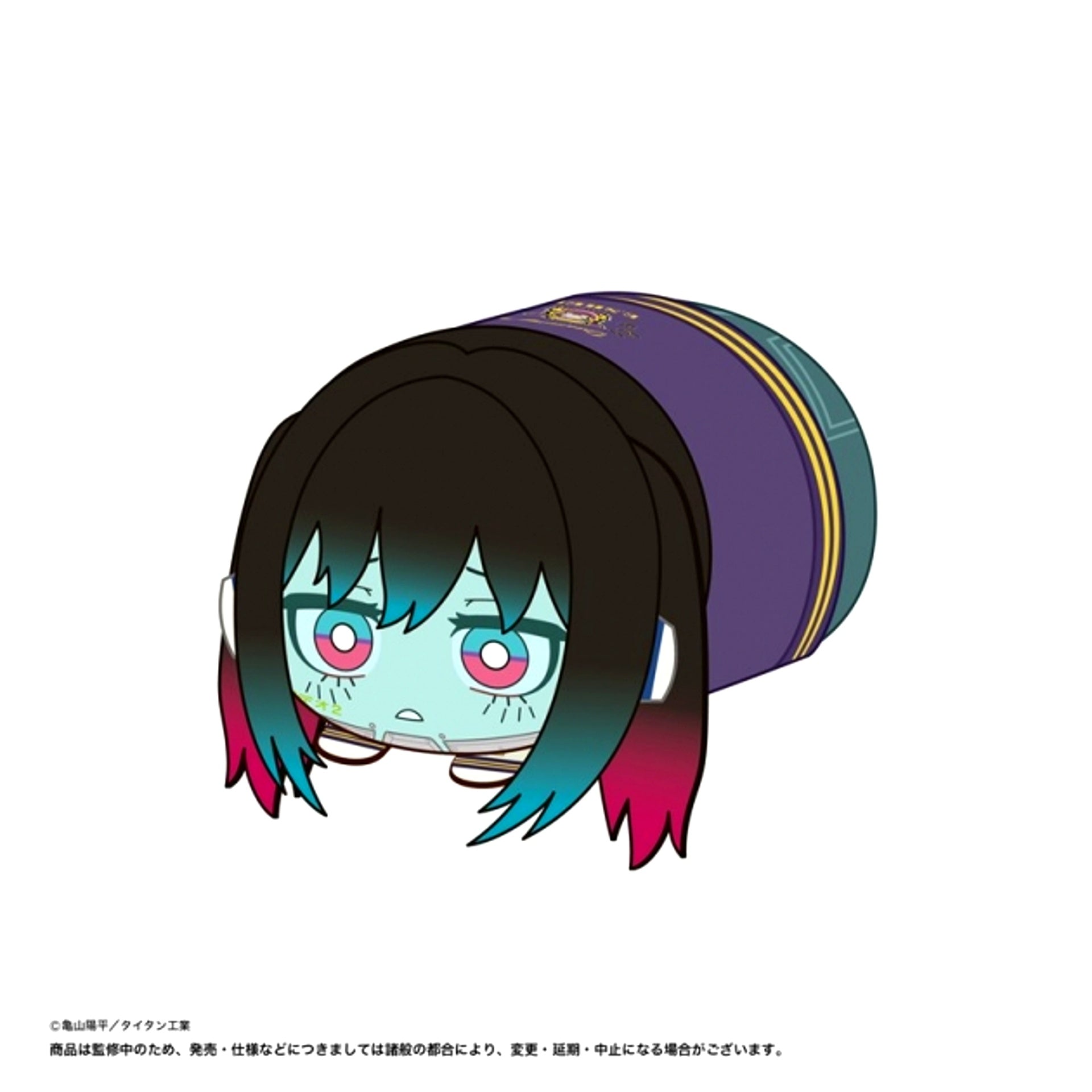 Anime "Galaxy Express Milky Subway: Local Train Bound for the Theater" Mochikororin Makina [NEW]