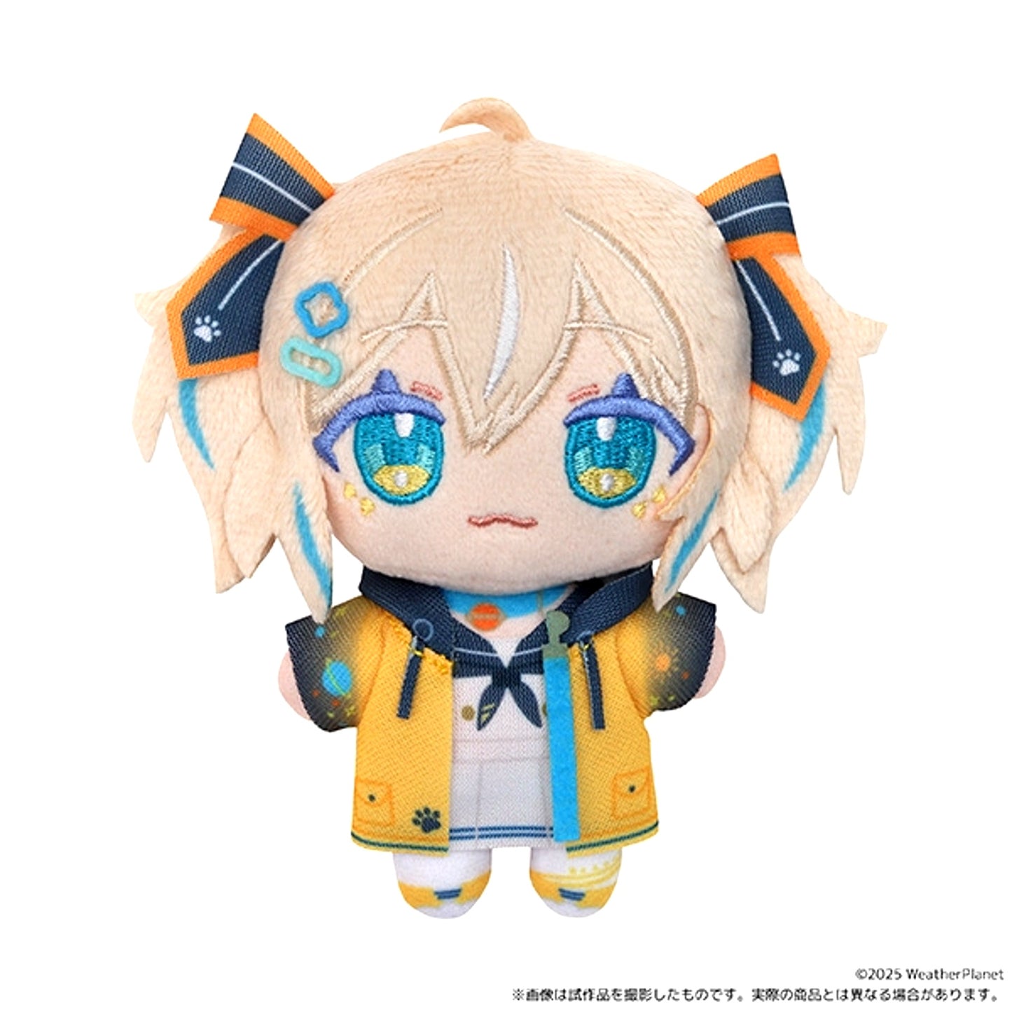 WeatherPlanet Nui Pal (Plush Mascot) / Amaharu Hinata [NEW]