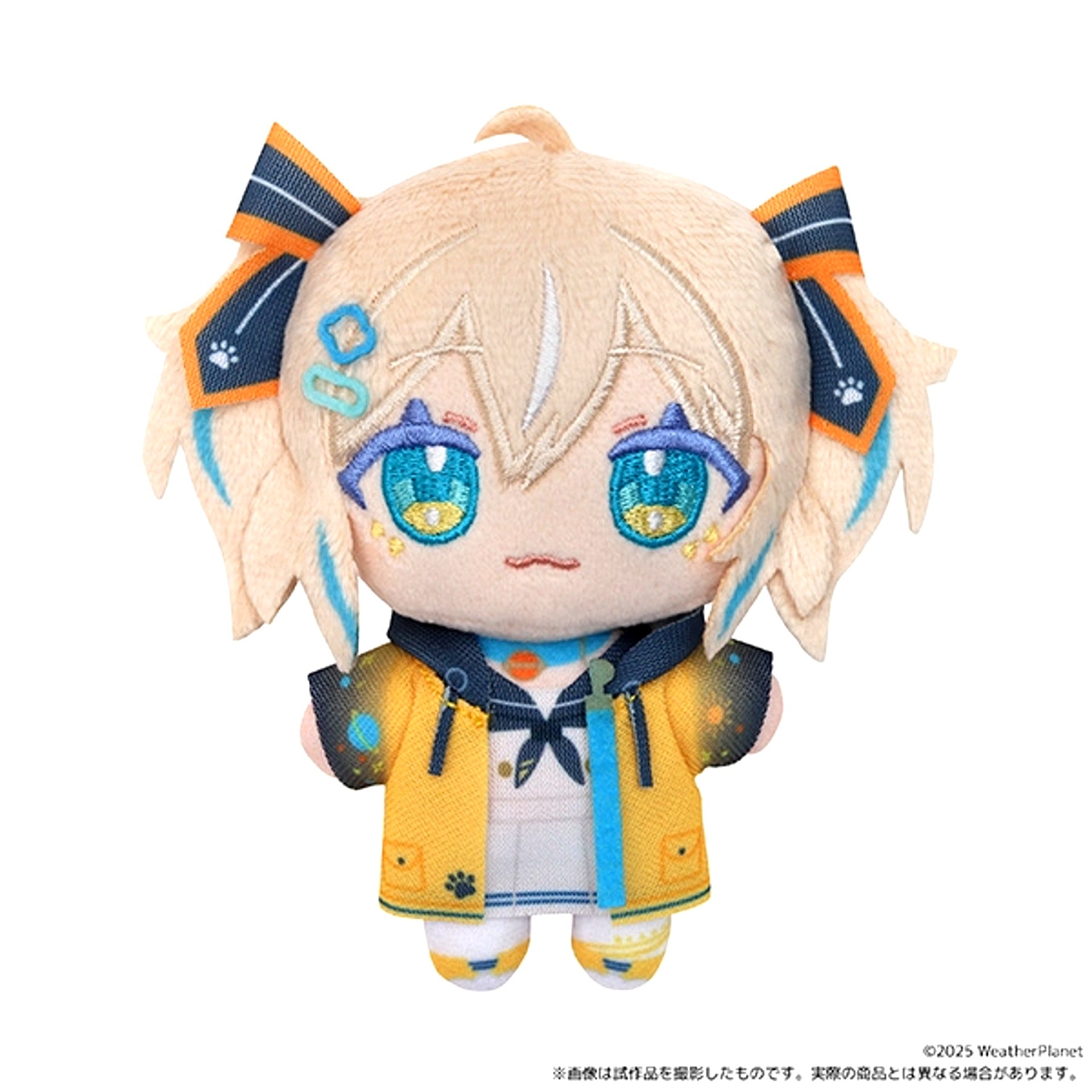 WeatherPlanet Nui Pal (Plush Mascot) / Amaharu Hinata [NEW]