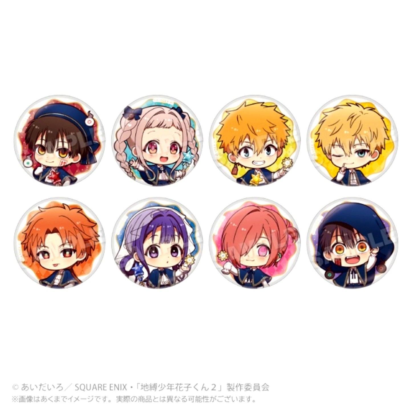 Toilet-Bound Hanako-kun Season 2 Random Button Magical Magic ver. Goods - Bache [NEW]