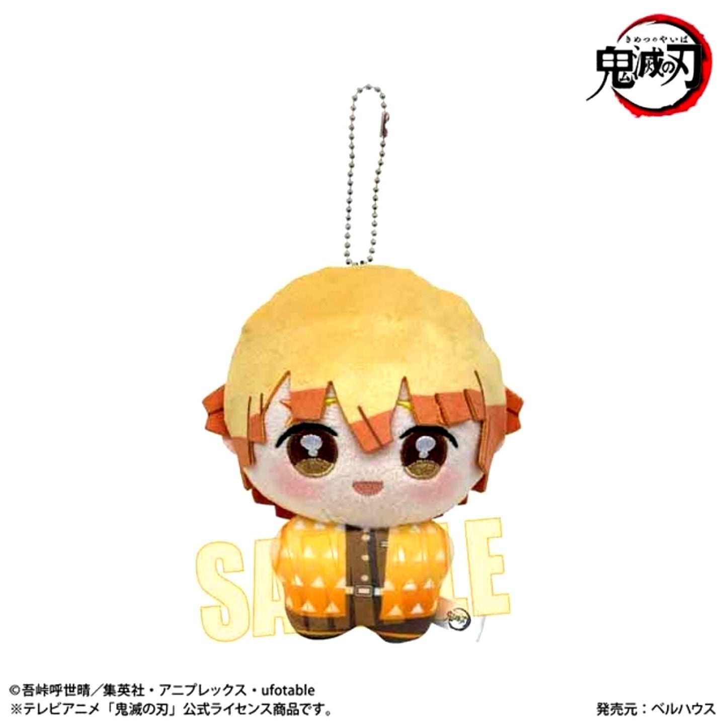 Anime "Demon Slayer: Kimetsu no Yaiba" Poni Step Agatsuma Zenitsu (Reissue) [NEW]