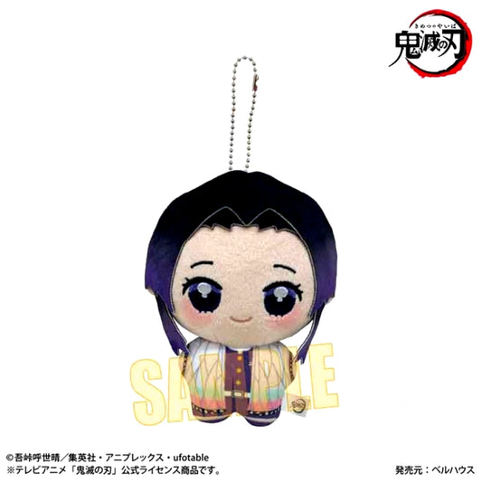 Anime "Demon Slayer: Kimetsu no Yaiba" Poni Step Shinobu Kocho [NEW]