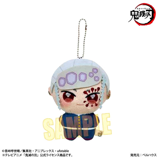 Anime "Demon Slayer: Kimetsu no Yaiba" Poni Step Uzui Tengen (Reissue) [NEW]