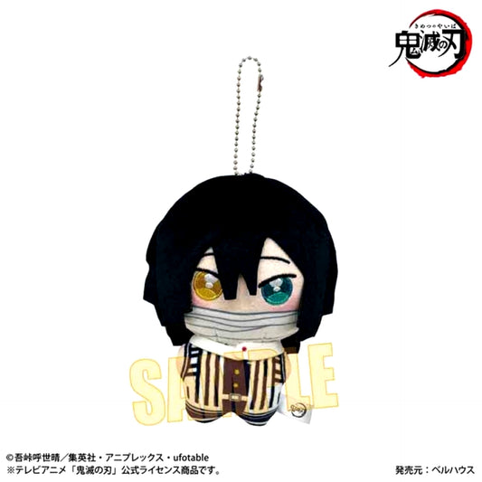 Anime "Demon Slayer: Kimetsu no Yaiba" Poni Step Iguro Obanai (Reissue) [NEW]