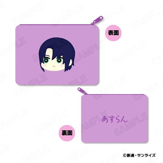 Mobile Suit Gundam SEED FREEDOM Mofumofu Flat Pouch B: Athrun Zala [NEW]