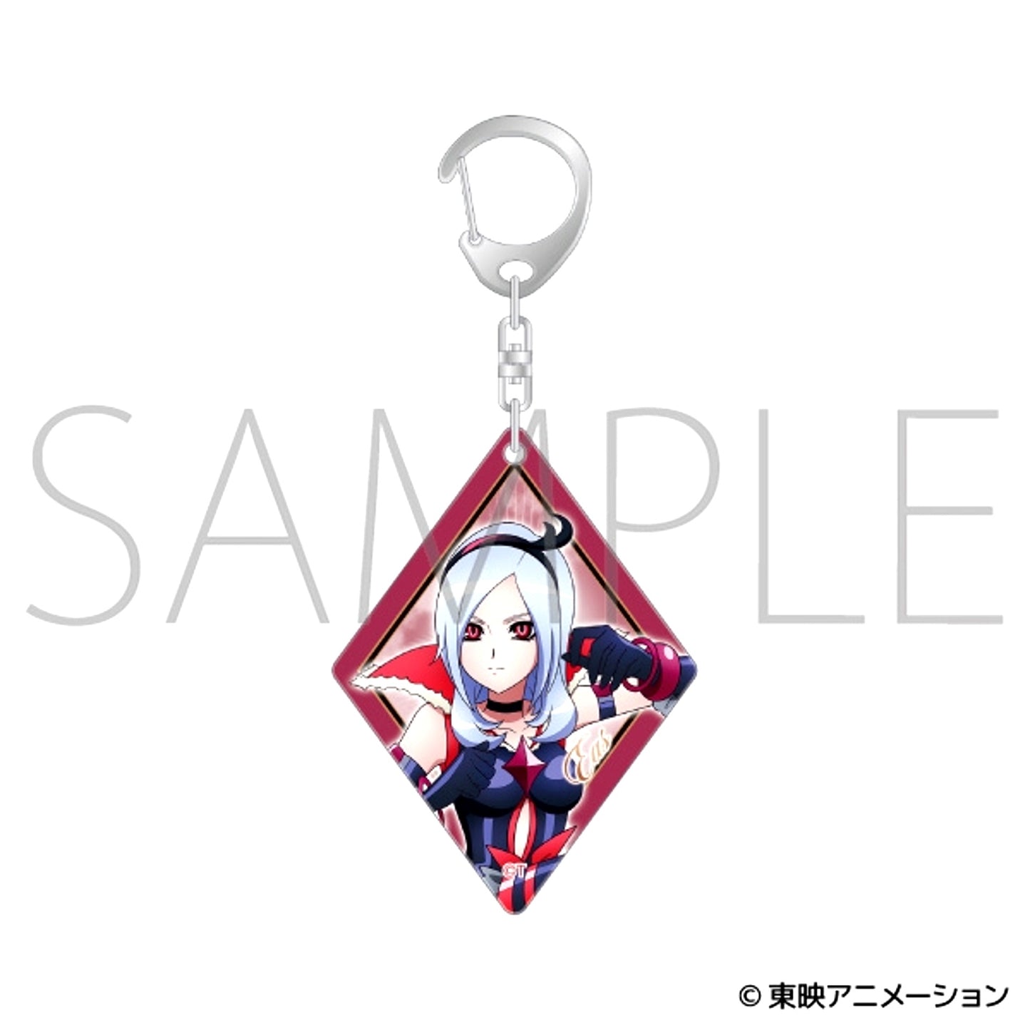 Fresh Precure! Acrylic Keychain / Ys Goods - Keychain [NEW]