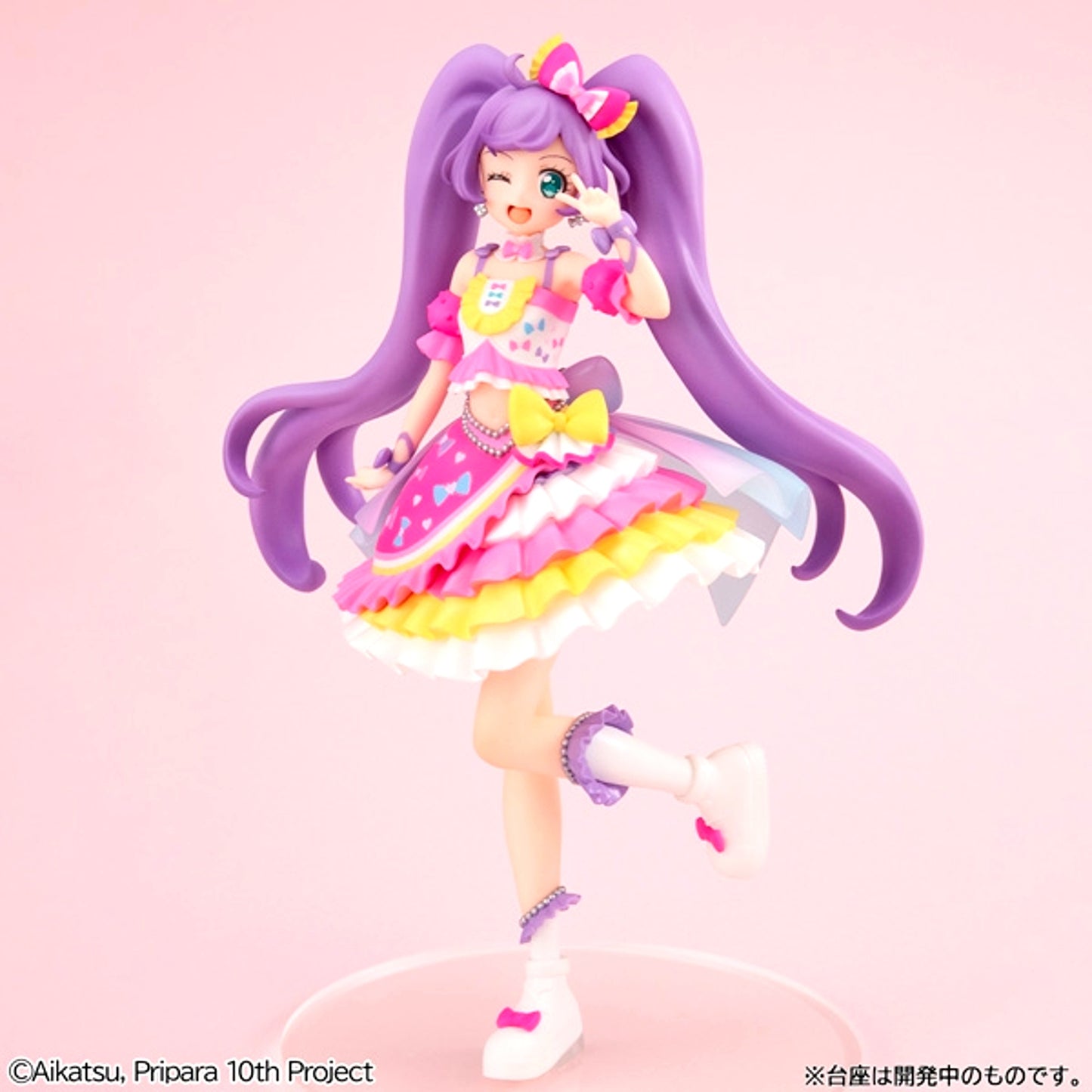Lucrea Light Aikatsu! x PriPara THE MOVIE -Deai no Kiseki!- Laala Manaka Complete Figure [NEW]