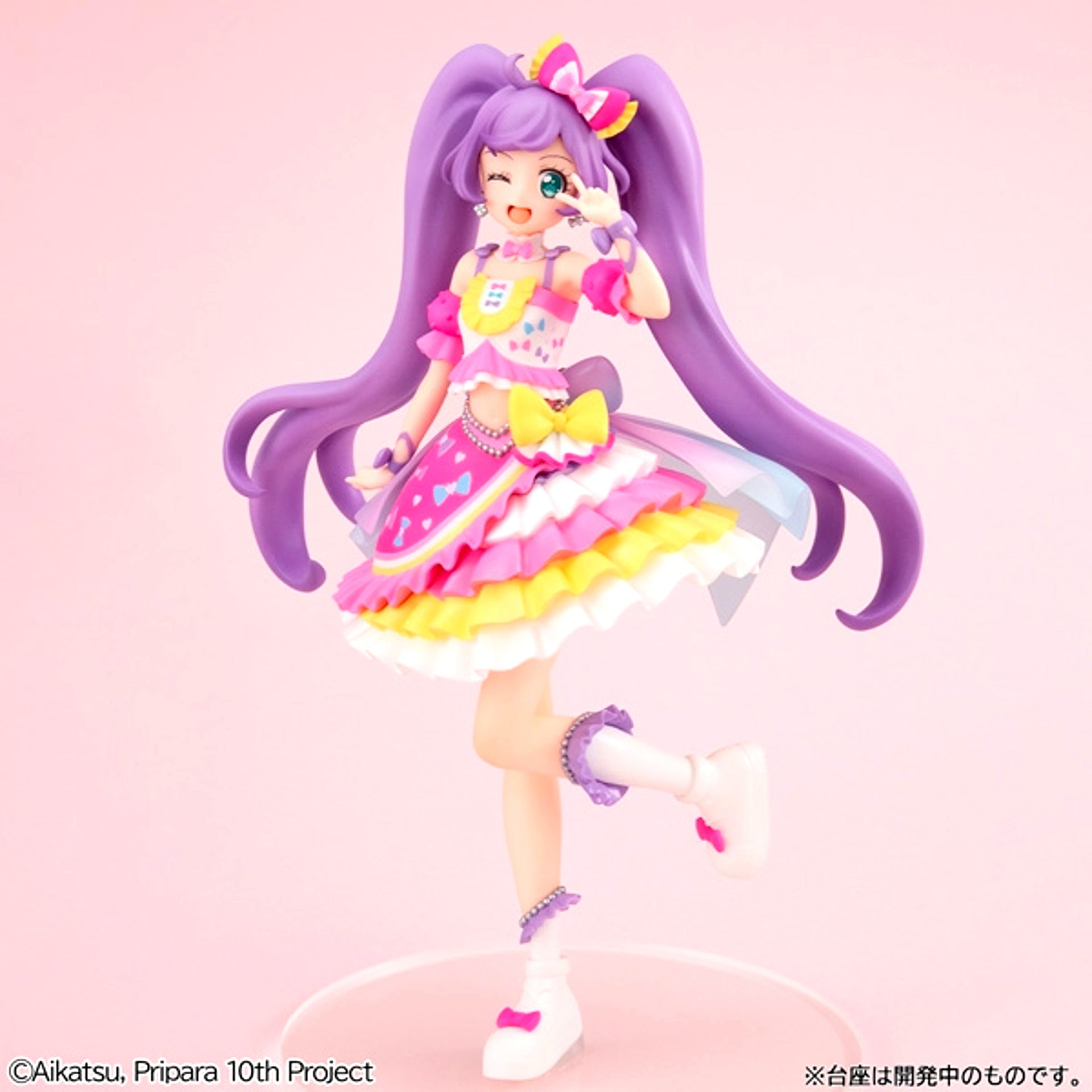 Lucrea Light Aikatsu! x PriPara THE MOVIE -Deai no Kiseki!- Laala Manaka Complete Figure [NEW]