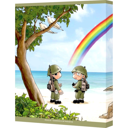 Peleliu Guernica of Paradise (Limited Quantity Production) Blu-ray A-on STORE and Animate Limited Set [NEW]