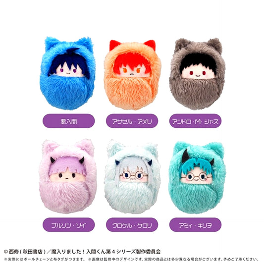 Welcome to Demon School! Iruma kun Kurumitapinui Vol.2 Goods - Plush Toys [NEW]