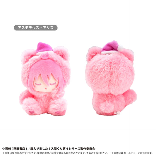 Welcome to Demon School! Iruma kun Good Night Tapinui Asmodeus Alice Goods - Plush Toys [NEW]