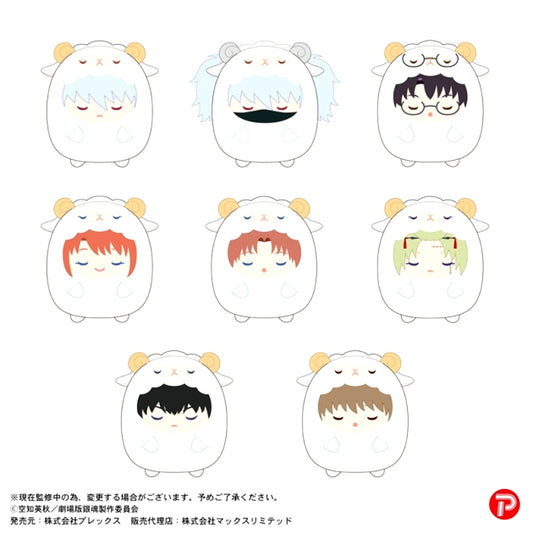 Gintama: The New Movie: Yoshiwara in Flames Tenorinzu Collection with Animate Bonus [NEW]
