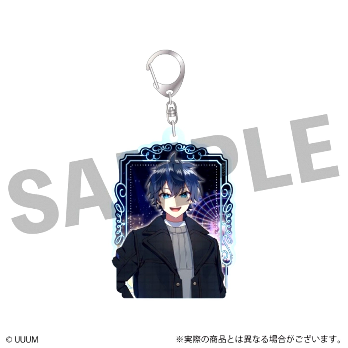 Colorful Peach Acrylic Keychain Naokiri Goods - Keychain [NEW]