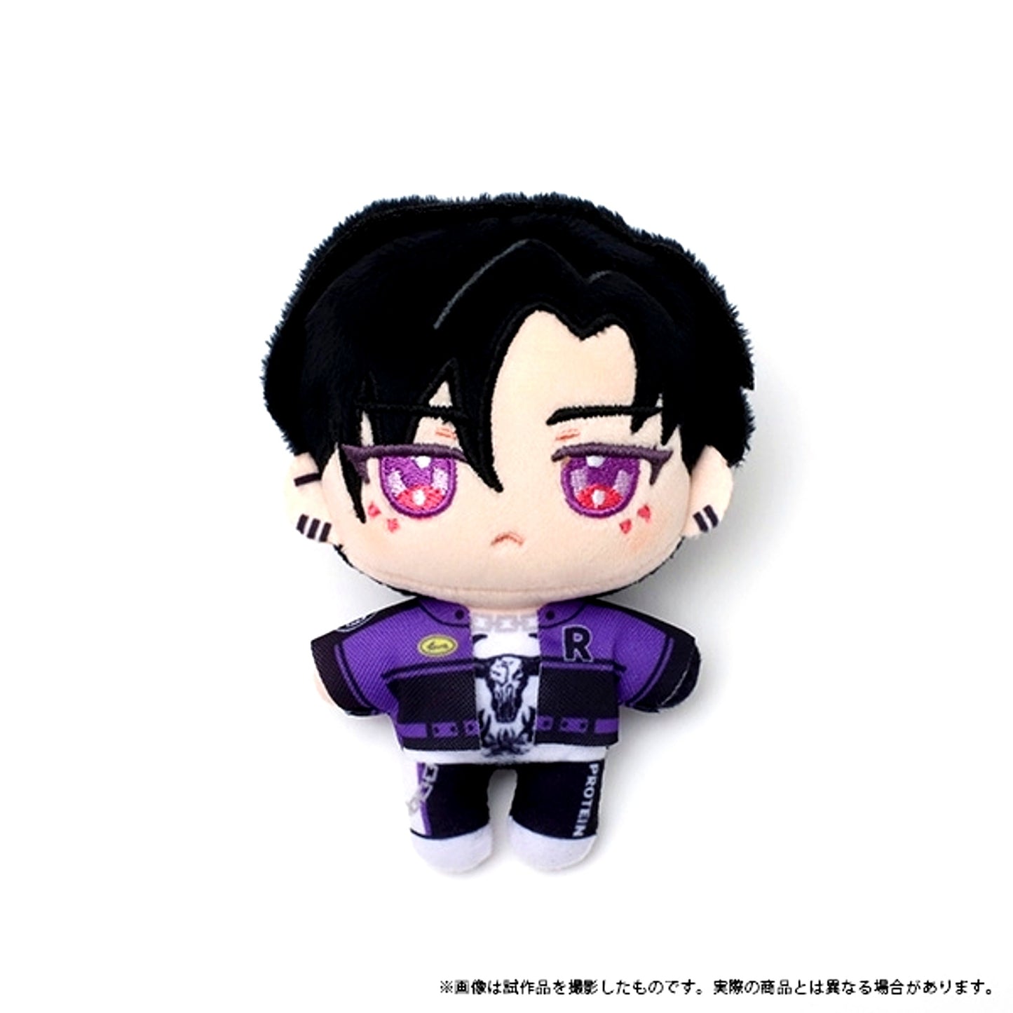 Tamon's B-Side Nui Pal (Plush Mascot) / Rintaro Kai (Reissue) [NEW]