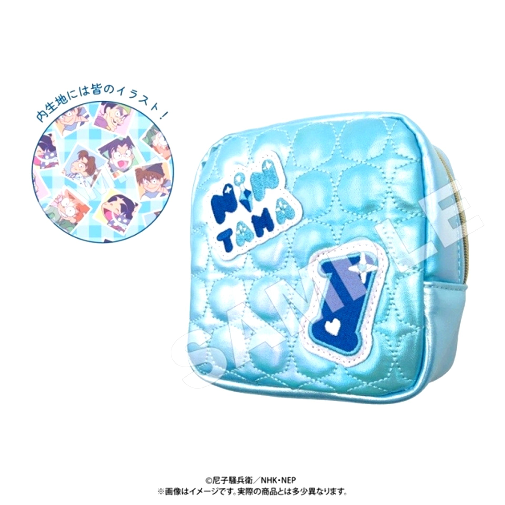 Nintama Rantaro Pouch Freshman Goods - Pouch Resale [NEW]