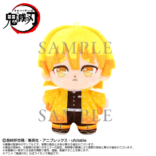 Demon Slayer: Kimetsu no Yaiba Puri Nui Touch Dream Mini Zenitsu Agatsuma Goods - Plush Toys Resale [NEW]