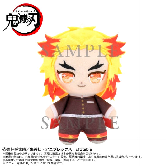 Demon Slayer: Kimetsu no Yaiba Puri Nui Touch Dream Mini Kyojuro Rengoku Goods - Plush Toys Resale [NEW]