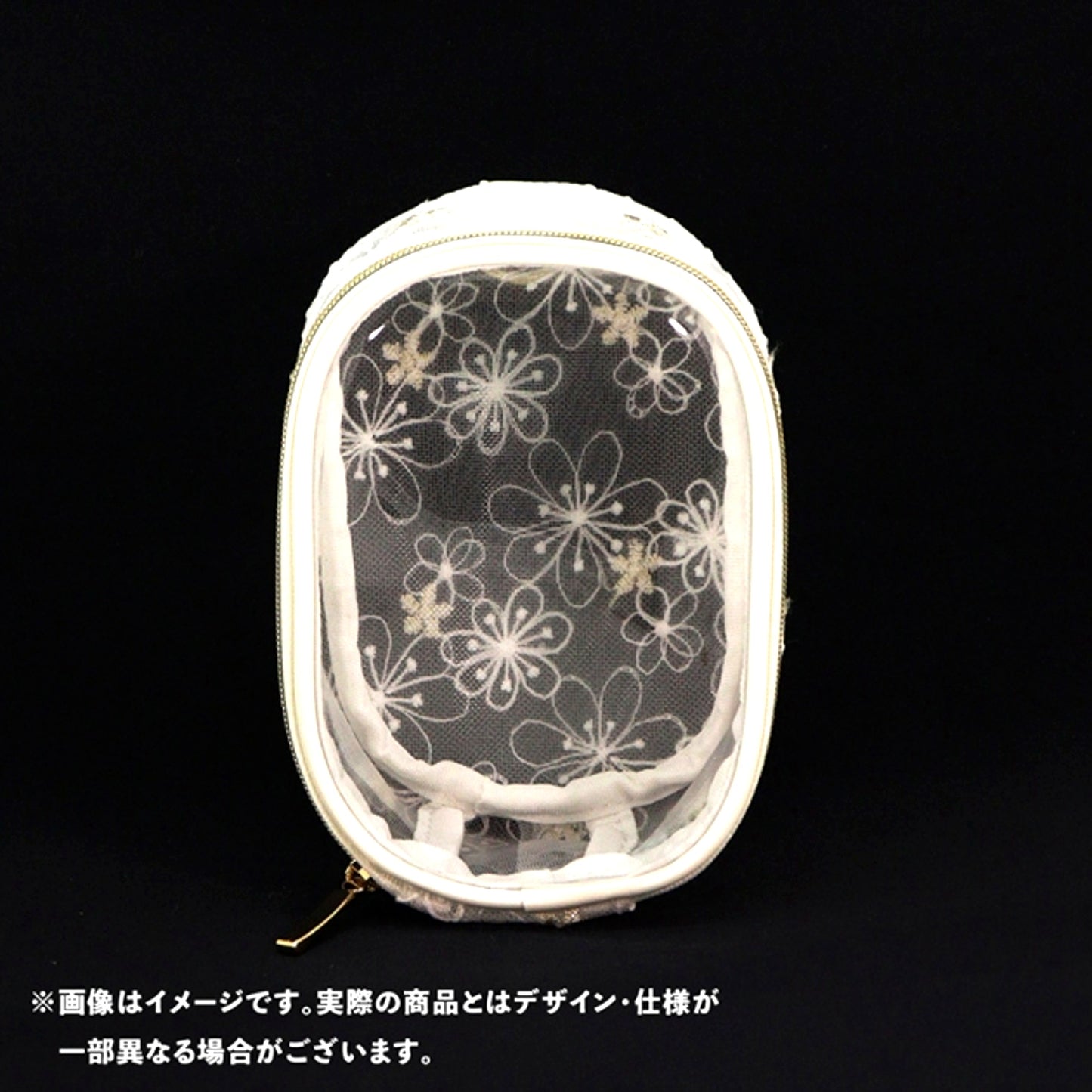 Non-Character Original nui. Sheer Lace Plush Pouch White [NEW]