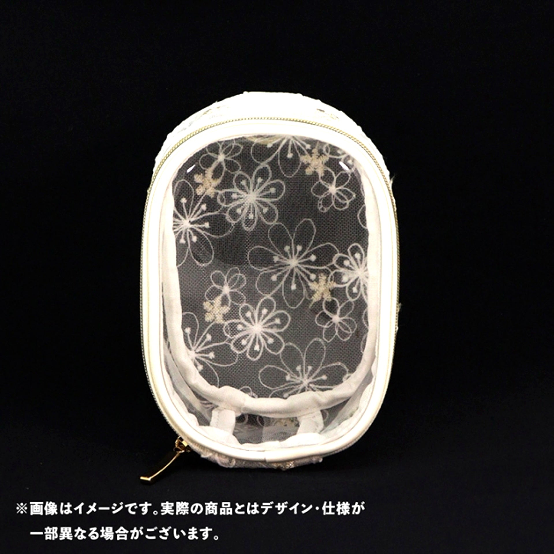 Non-Character Original nui. Sheer Lace Plush Pouch White [NEW]