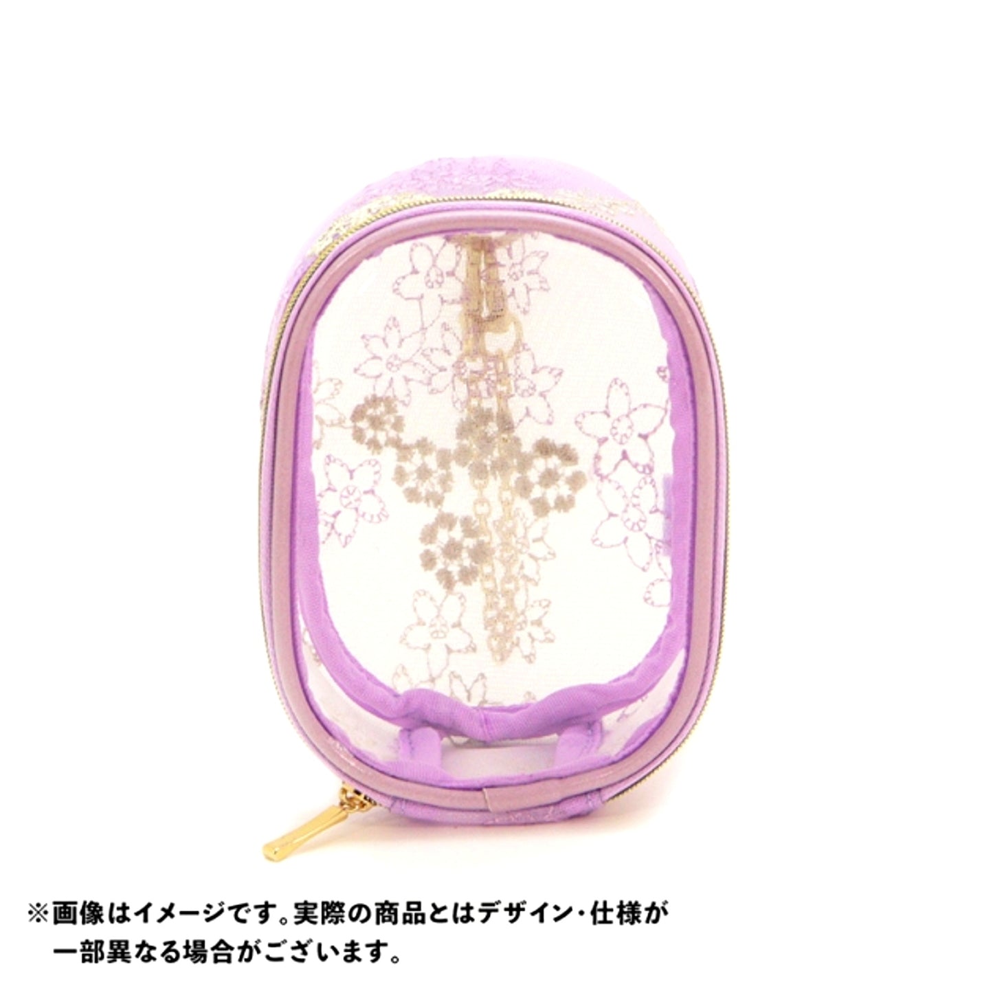 Non-Character Original nui. Sheer Lace Plush Pouch Purple [NEW]