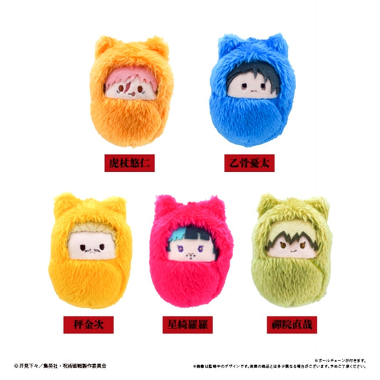 Jujutsu Kaisen Season 3 Culling Game Part 1 Kurumi Tapi Plush Vol.4 [NEW]