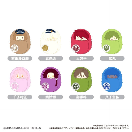 Touken Ranbu ONLINE Kurumitapinui Vol.6 Goods - Plush Toys [NEW]
