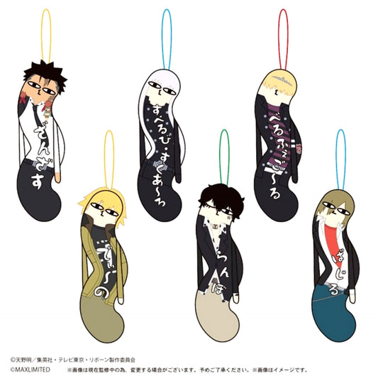 Reborn! The Twisted Ones 2 Goods - Mascot with animate with Benefits Bonus [NEW]