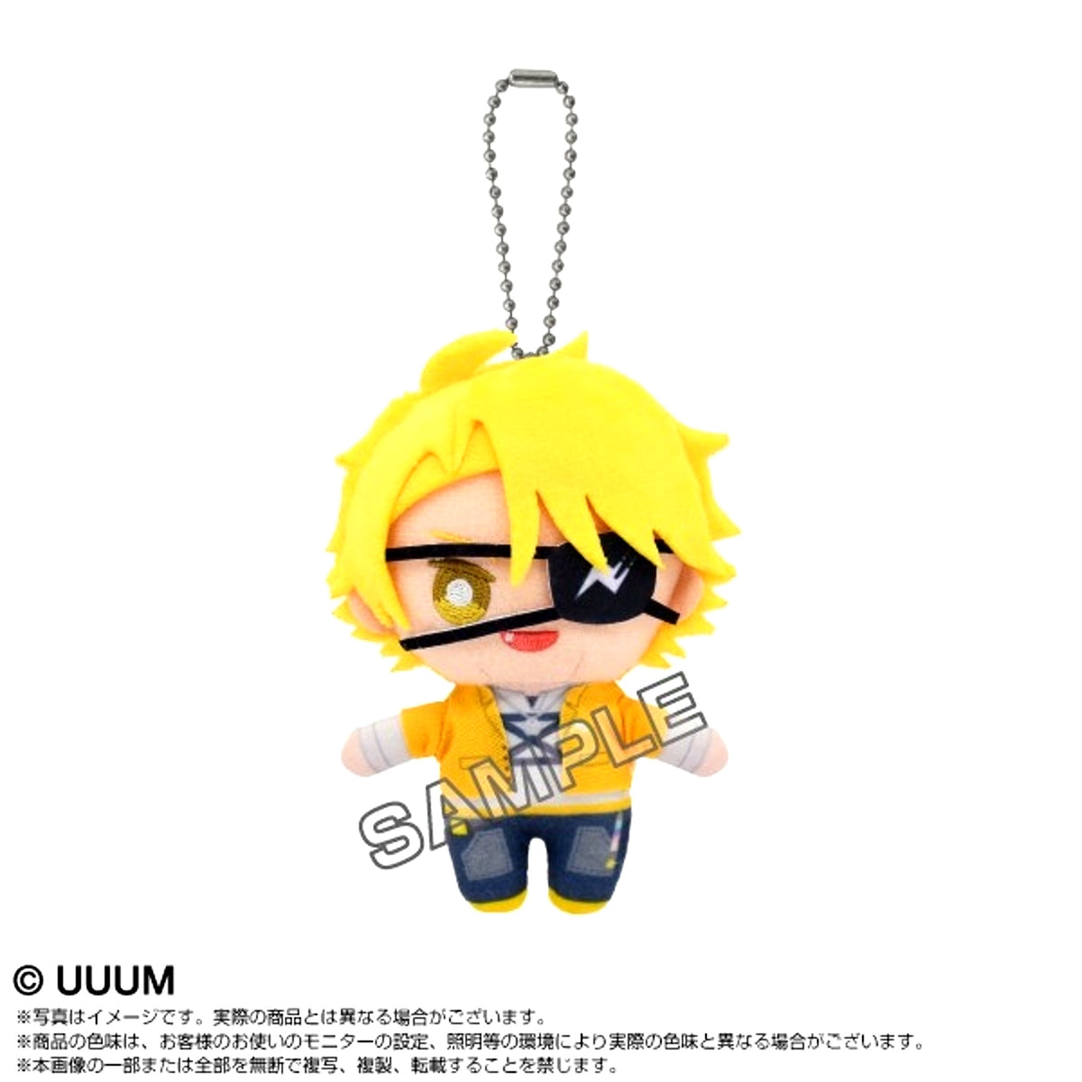 Colorful Peach Chibi Nui Mascot Tattsun Ver.2 (Reissue) [NEW]