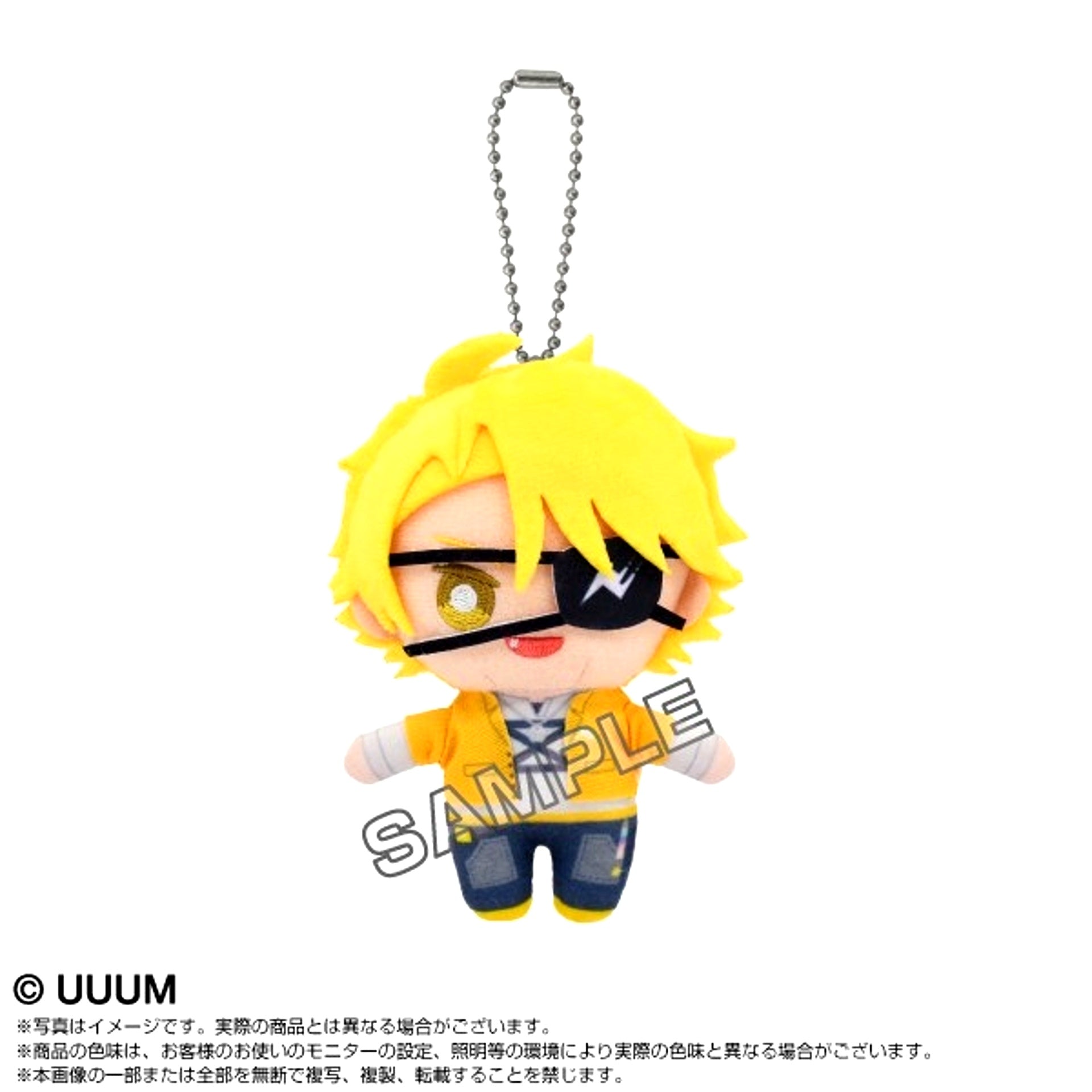 Colorful Peach Chibi Nui Mascot Tattsun Ver.2 (Reissue) [NEW]