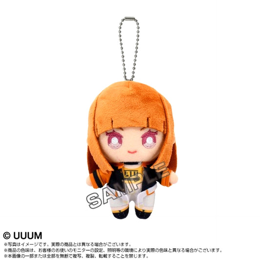 Colorful Peach Chibi Nui Mascot Eto Ver.2 (Reissue) [NEW]