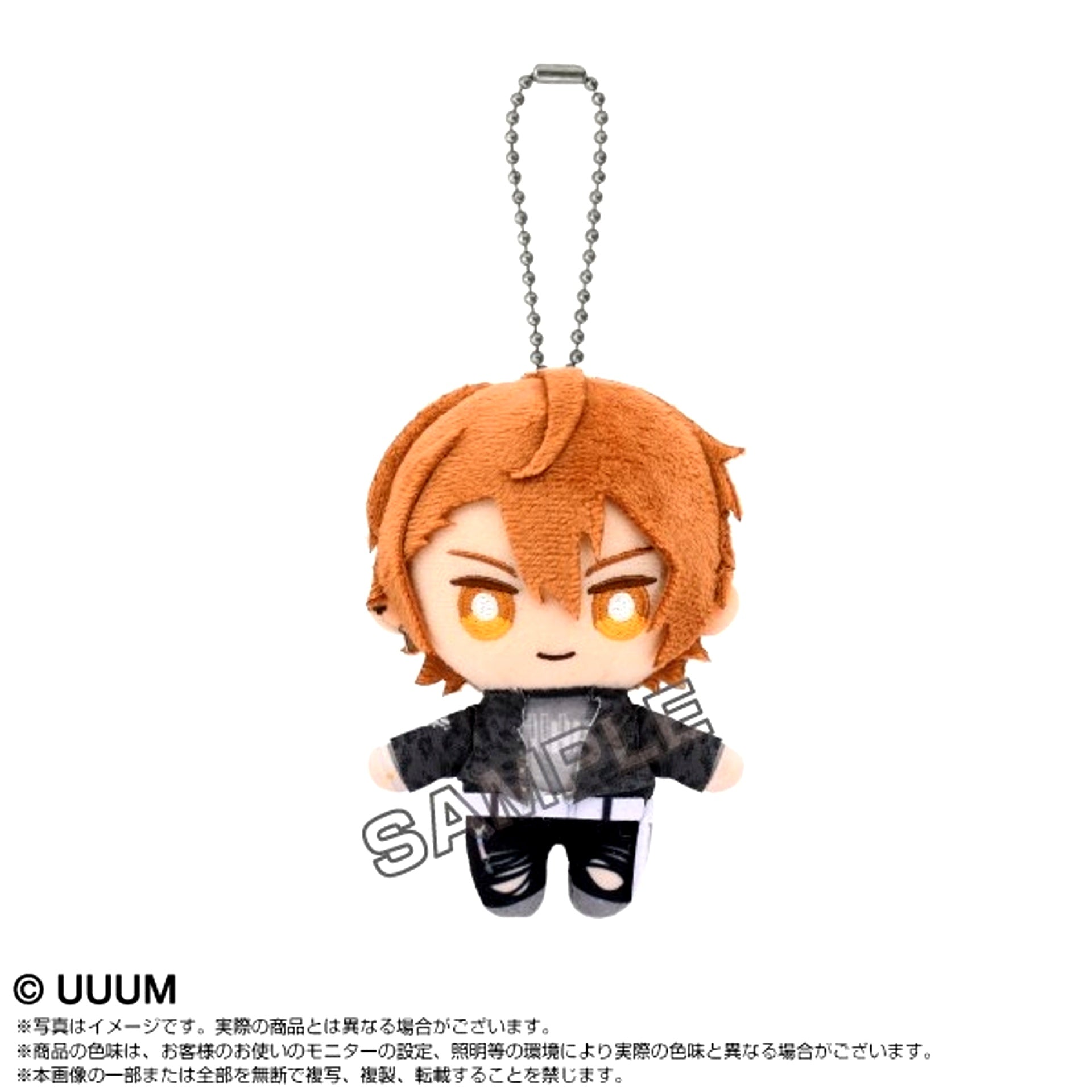 Colorful Peach Chibi Nui Mascot Uri Ver.2 (Reissue) [NEW]