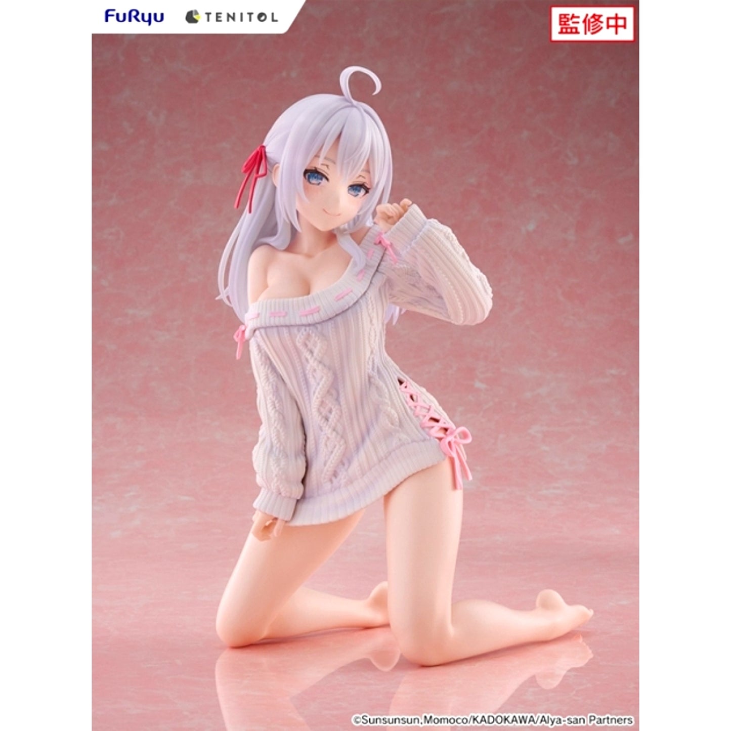 TENITOL BIG Noodle Stopper Figure Alya Sometimes Hides Her Feelings in Russian Alya Knit ver. Complete Figure [NEW]