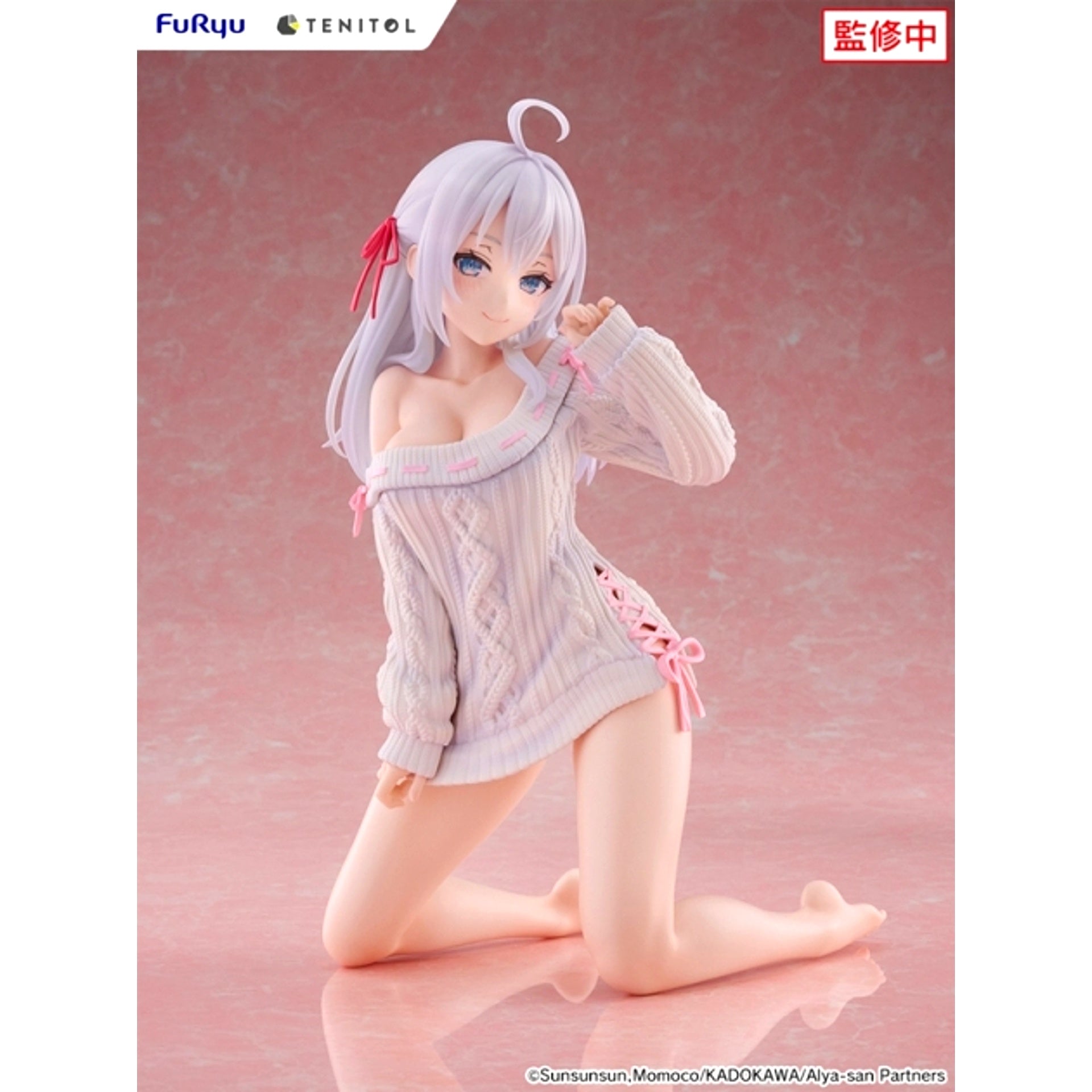 TENITOL BIG Noodle Stopper Figure Alya Sometimes Hides Her Feelings in Russian Alya Knit ver. Complete Figure [NEW]